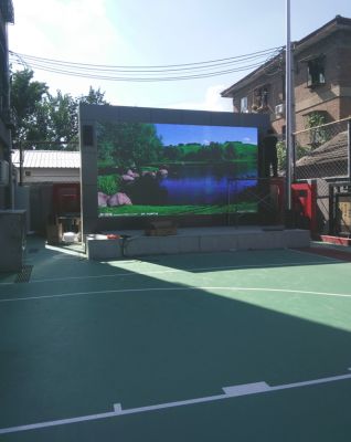 北京東城區(qū)北鑼鼓巷小學室外P8表貼全彩