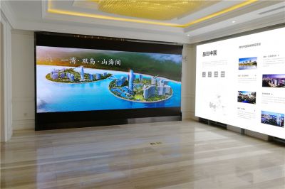 融創地產室內P3高清LED顯示屏（安裝地點：融創地產北京麗都展廳內）