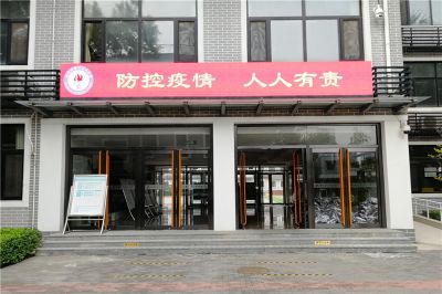 北京市第二十四中學室外P8全彩LED顯示屏（安裝地點：二十四中學教學樓）