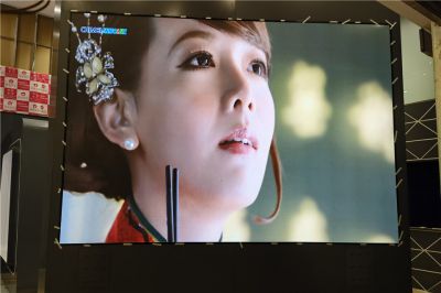 北京基康儀器股份公司室內P2.0高清全彩LED顯示屏項目（安裝地點：北京房山區基康儀器生產廠）