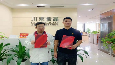 河南開封徐總簽約(火鍋底料批發(fā)+實體店免費培訓(xùn))