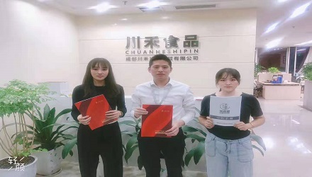 浙江麗水余總簽約【串串香底料批發+實體店免費培訓】