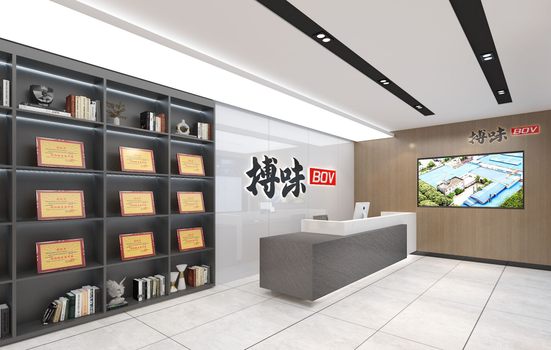 重磅官宣｜川禾食品廠煥新為搏味食品廠！深耕川味底料領(lǐng)域，升級(jí)不變初心